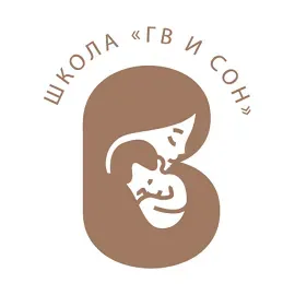 Спокойный путь вперёд — символическое путешествие, а не конкретное место